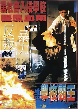 地下室调教喷水爆h多人